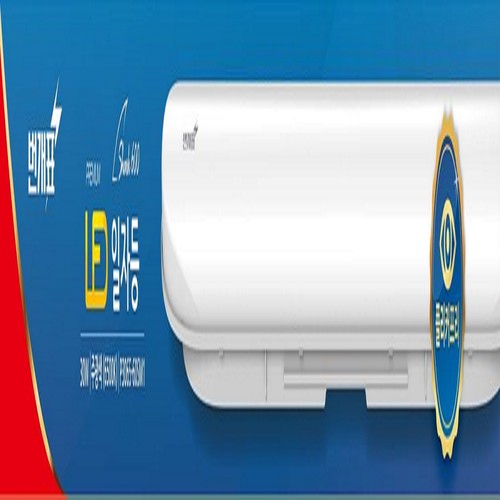 번개표 LED 등기구 일자형 (30W)