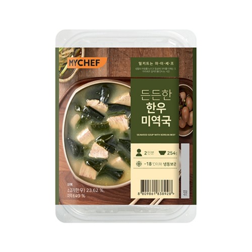 마이셰프 든든한 한우 미역국 (254G)