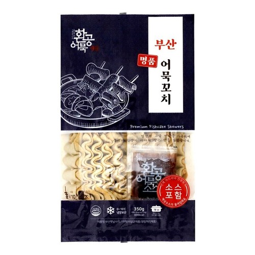 환공어묵 부산명품 어묵꼬치 (10입) (350G)