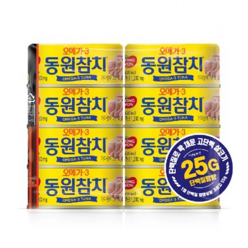 동원 오메가-3 참치 (135G*8입)