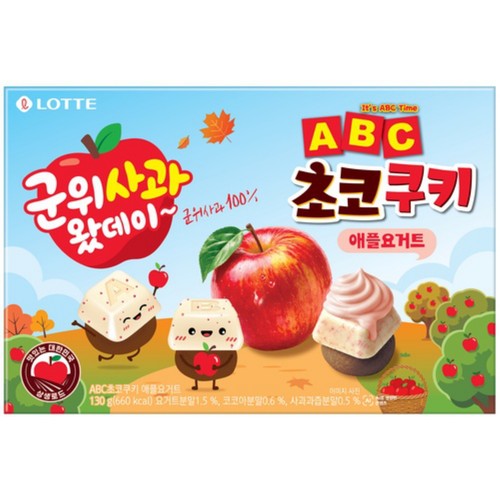 롯데 ABC초코쿠키 군위사과 애플요거트 (130G)