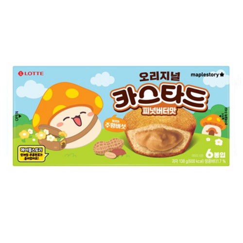 롯데 카스타드 피넛버터맛 (138G)