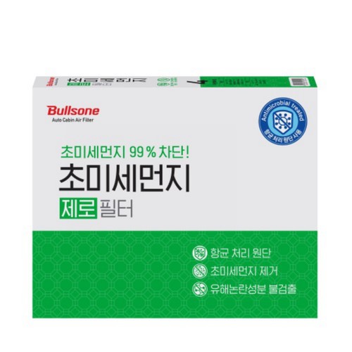 불스원 초미세먼지 제로필터 (4호)