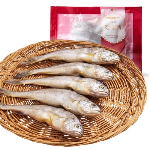영광 참굴비 2호 (700G)