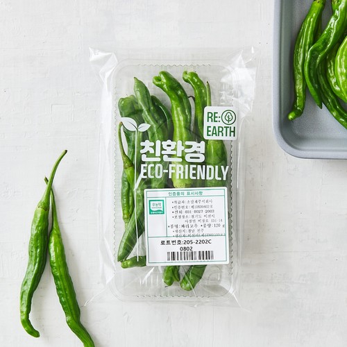 친환경 꽈리고추 (120G/팩)