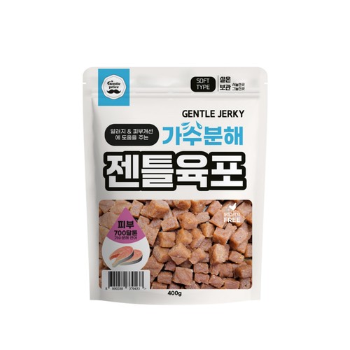 젠틀육포 연어(피부건강) (400G)