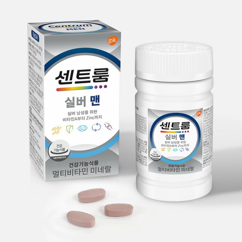  센트룸 실버맨 멀티비타민미네랄 (1,464MG*50정)