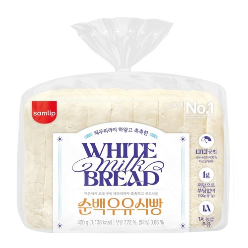 어른빵 삼립 순백우유식빵 (420G)ㅣ롯데마트 제타 최상의 신선 식품과