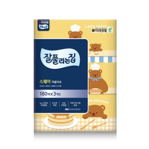 잘풀리는집 2겹 미용티슈 (180매*3입)