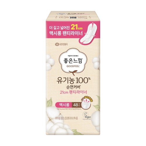 좋은느낌 유기농순면 라이너 (맥시롱) (48입)