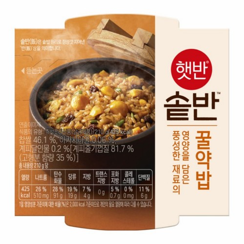 씨제이 햇반 솥반 꿀약밥 (210G)
