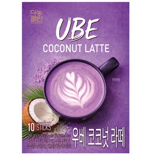 다농원 우베코코넛라떼 (18G*10입)