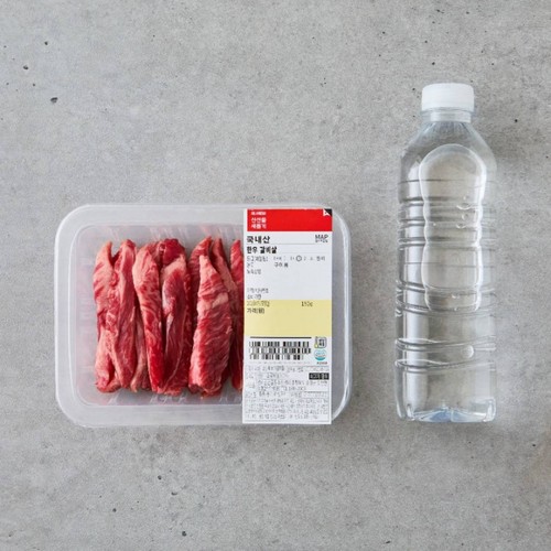 한우 갈비살 (1등급) (150G)