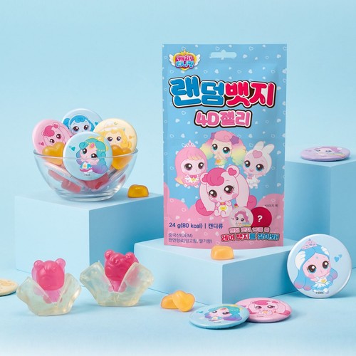 캐치티니핑 랜덤뱃지 4D젤리 (24G)