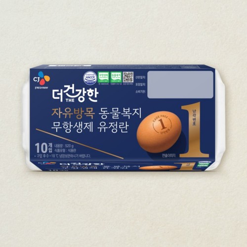 [1번란] CJ 더건강한 자유방목 동물복지 무항생제 유정란(10입) (520G/10입)