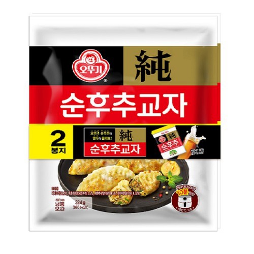 오뚜기 순후추 교자 (324G*2입)