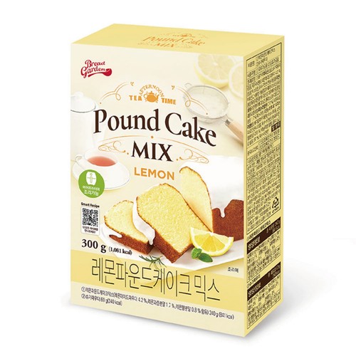  브레드가든 레몬파운드 케이크믹스 (300G)