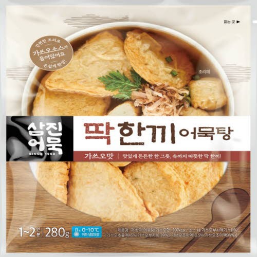 삼진어묵 딱한끼어묵탕 (가쓰오맛) (280G)