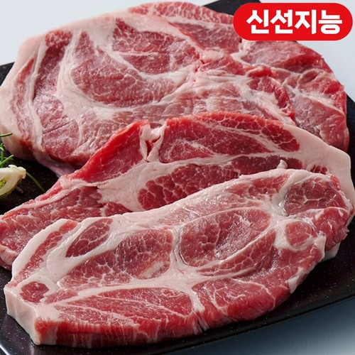 [구이용] 끝돼 캐나다산 돼지 목심 (600G)