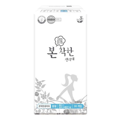 유기농본 착한생리대 중형 (30입)