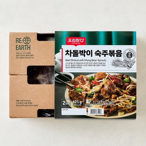 요리하다 차돌박이 숙주볶음 (421G)
