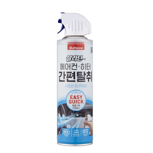 불스원 에어컨히터 간편탈취 (아쿠아) (160ML)
