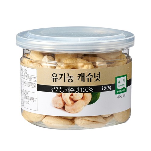 유기농 캐슈넛 (150G)