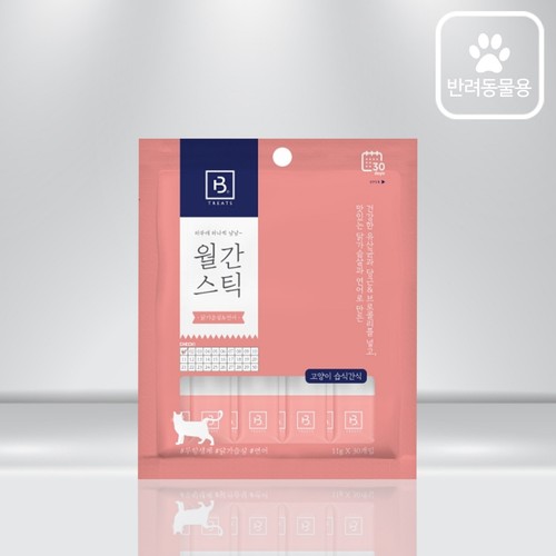 월간스틱 (닭가슴살&연어) (11G*30P)