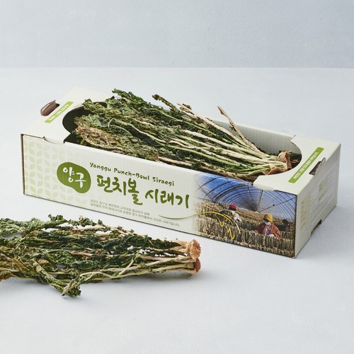 양구 펀치볼 햇 건 시래기 (300G)