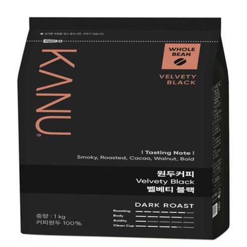 카누 벨베티 블랙 홀빈원두 (1KG)