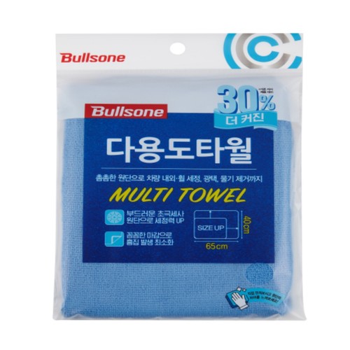 불스원 다용도타월