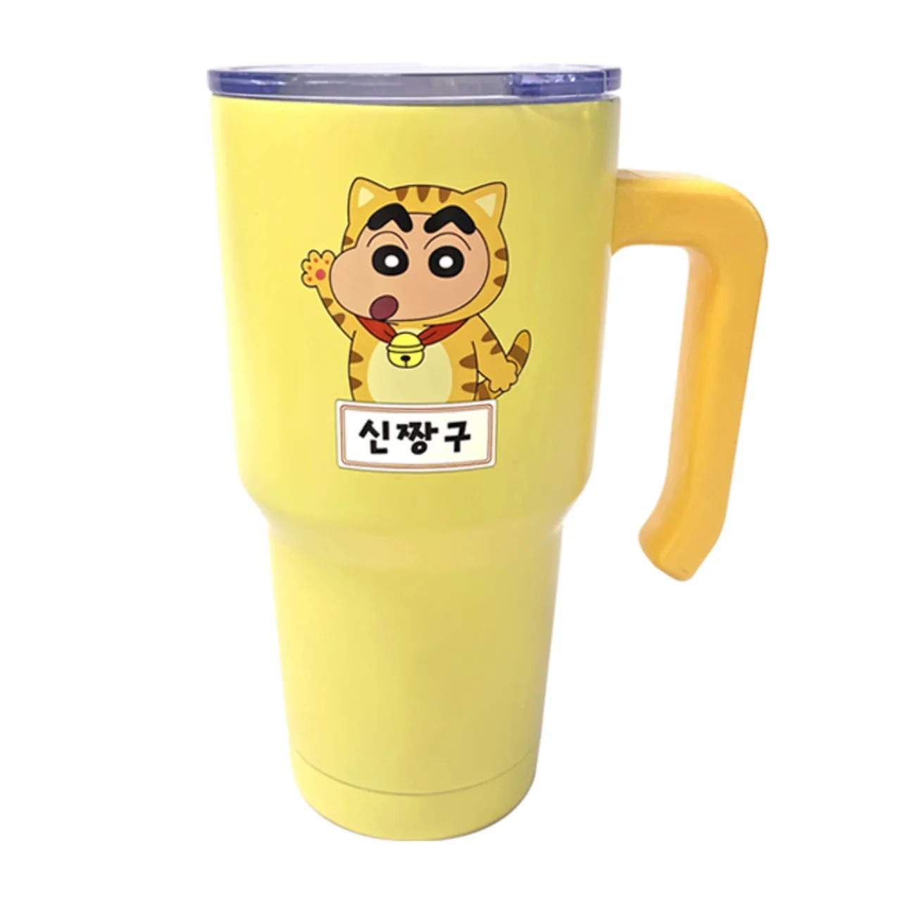 짱구 대용량 핸디 스텐텀블러