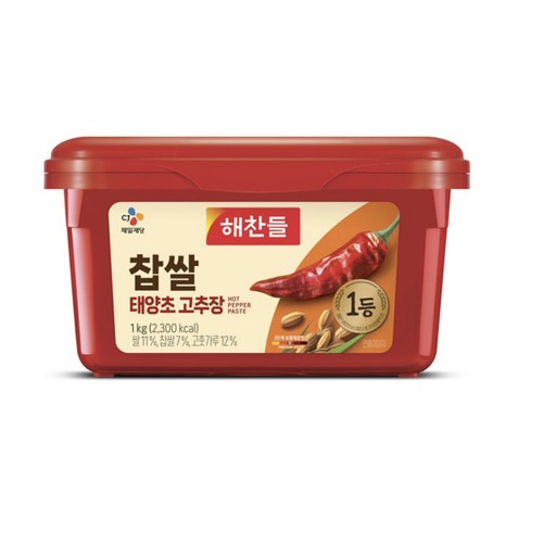 해찬들 찹쌀 태양초 고추장 (1KG)