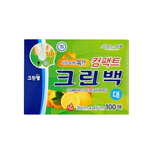 컴팩트 크린백(대) (30*45cm*100매)
