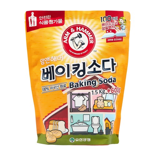 암앤해머 베이킹소다 리필 (1.5KG+600G)