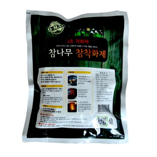 큐맥 참나무 착화제 (300G)