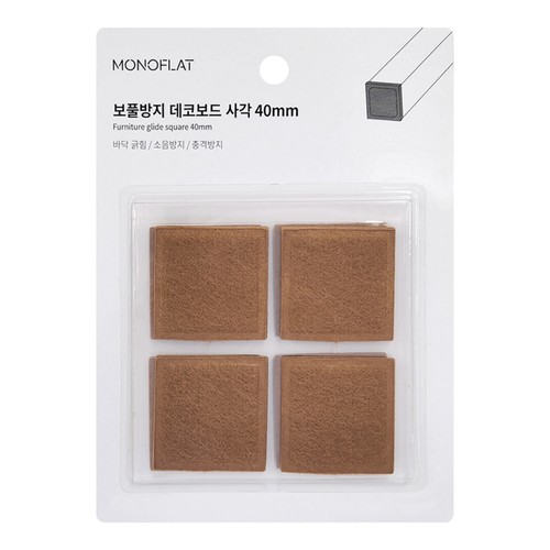  모노플랫 보풀방지 데코보드사각 (40MM)