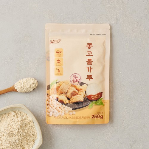 콩고물가루 (250G)