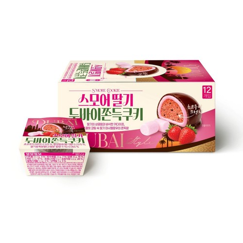 자연드림 스모어 딸기 두바이 쫀득쿠키 (40G)