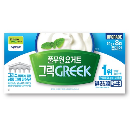 풀무원다논 그릭 플레인 (90G*8입)