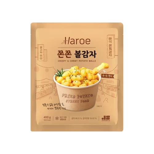 하로에 쫀쫀 볼감자 (400G)