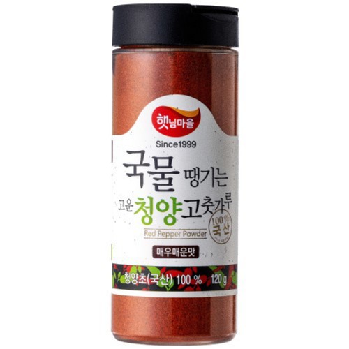 햇님마을 국물용 국산 청양고춧가루 (120G)