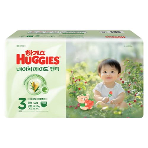 하기스 네이처메이드 팬티 3단계(중형) (52매)