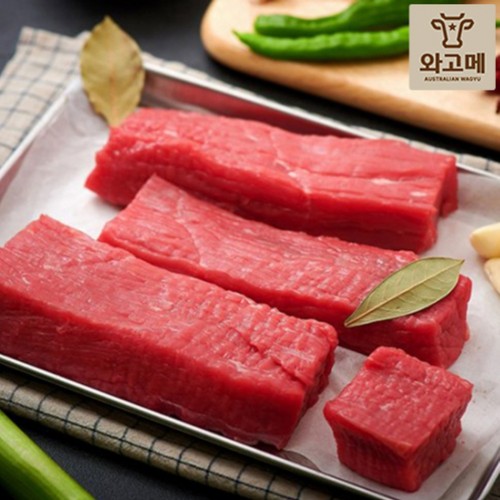와고메 와규 홍두깨살(장조림용) (400G)