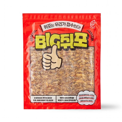 BIG 쥐포(맛있게 구운 쥐치포) (270G)