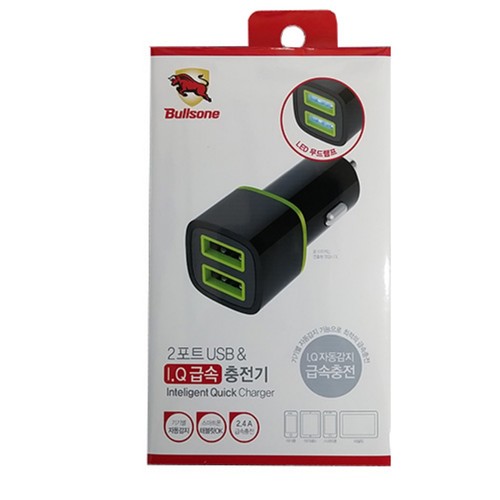  불스원 USB 급속충전기 (2포트)