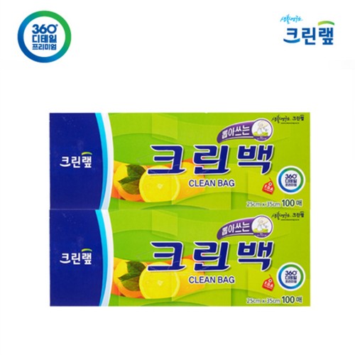 크린백(중) 2입 (25*35cm*100매)