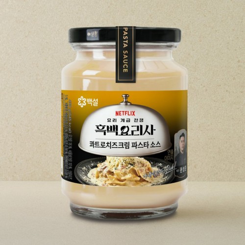 백설 콰트로치즈크림 파스타소스 (430G)