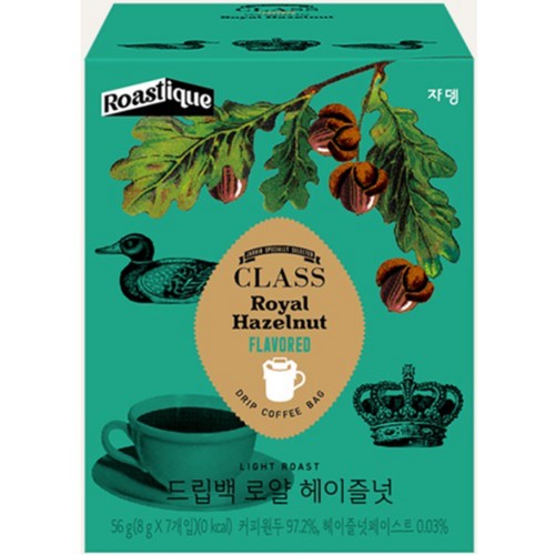 쟈뎅 로스티크 클래스 헤이질넛 드립백 (8G*7입)