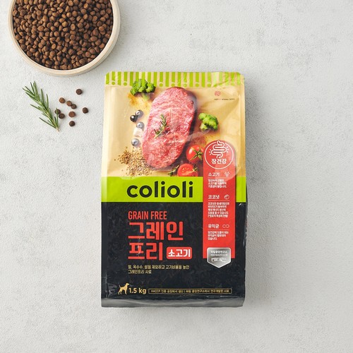  콜리올리 그레인프리 사료 (소고기,장건강) (1.5KG)